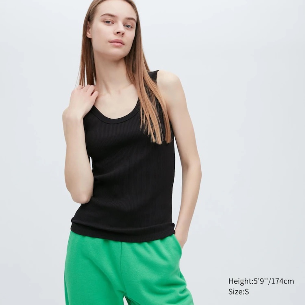 Uniqlo // ribbed tank top